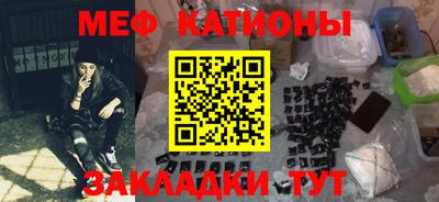 марки lsd Балашиха