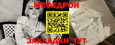 марки lsd Балашиха