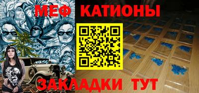 гидропоника Балаково