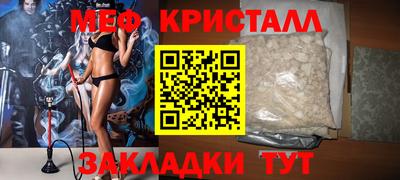 гидропоника Балахна
