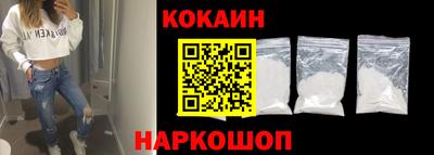 гидропоника Балаково