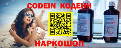 гидропоника Балаково