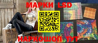 гидропоника Балахна