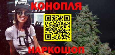 гидропоника Балахна