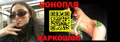 гидропоника Балаково