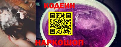 гидропоника Балаково