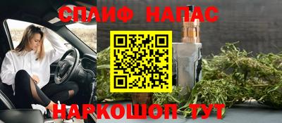 марки lsd Балашиха