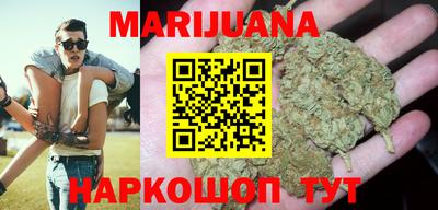 гидропоника Балахна