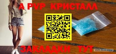 марки lsd Балашиха
