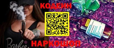 гидропоника Балаково