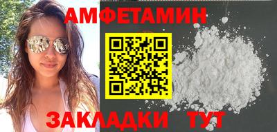 марки lsd Балашиха