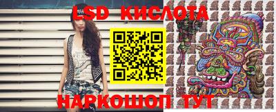дживик Керчь