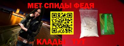 гидропоника Балаково