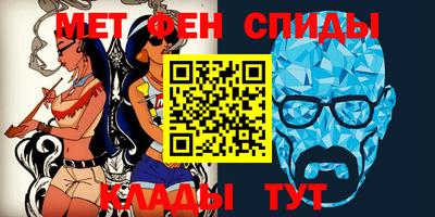 гидропоника Балаково