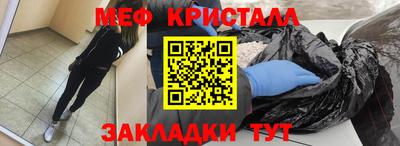марки lsd Балашиха