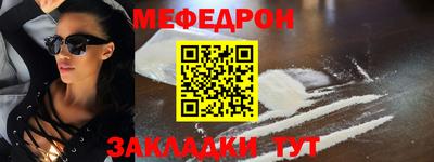 марки lsd Балашиха