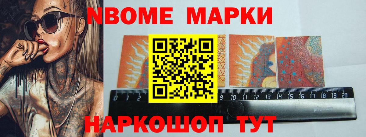 Дубна  Лсд 25 экстази кислота  ЛСД экстази ecstasy  Вход с VPN 